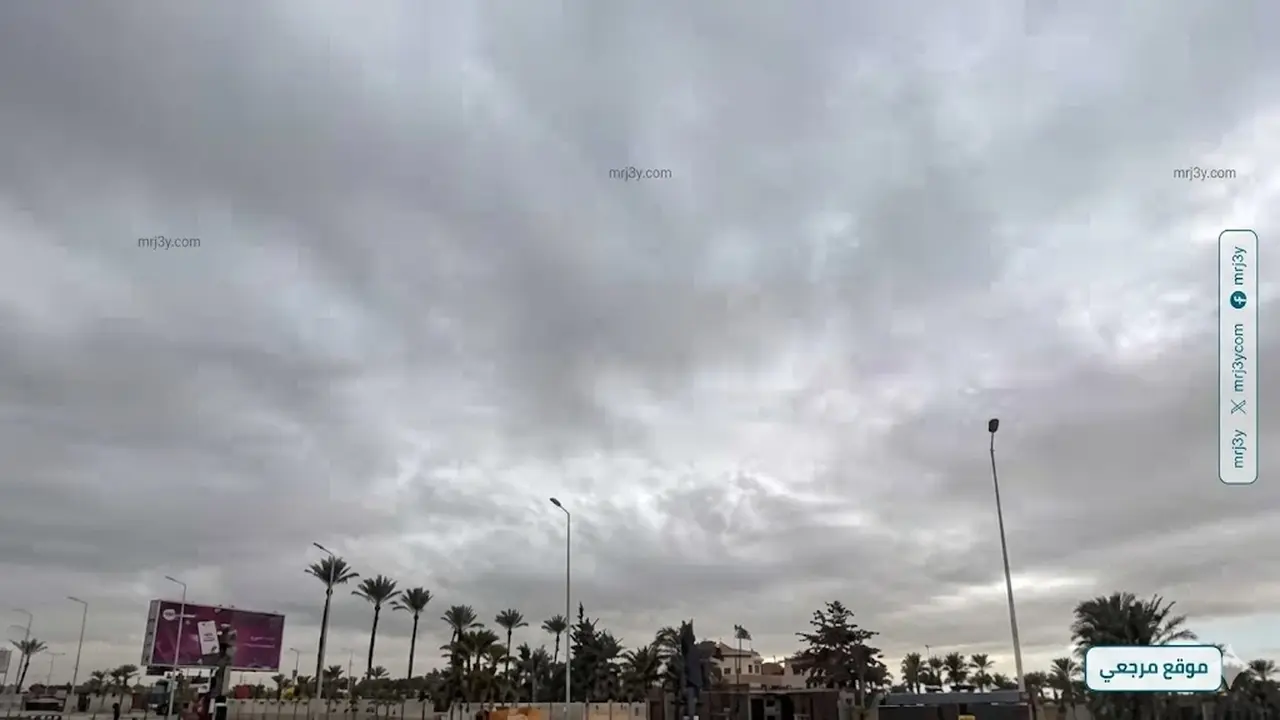 توقعات بسحب وأمطار خفيفة ورياح نشطة تؤثر على أغلب الأنحاء في البلاد